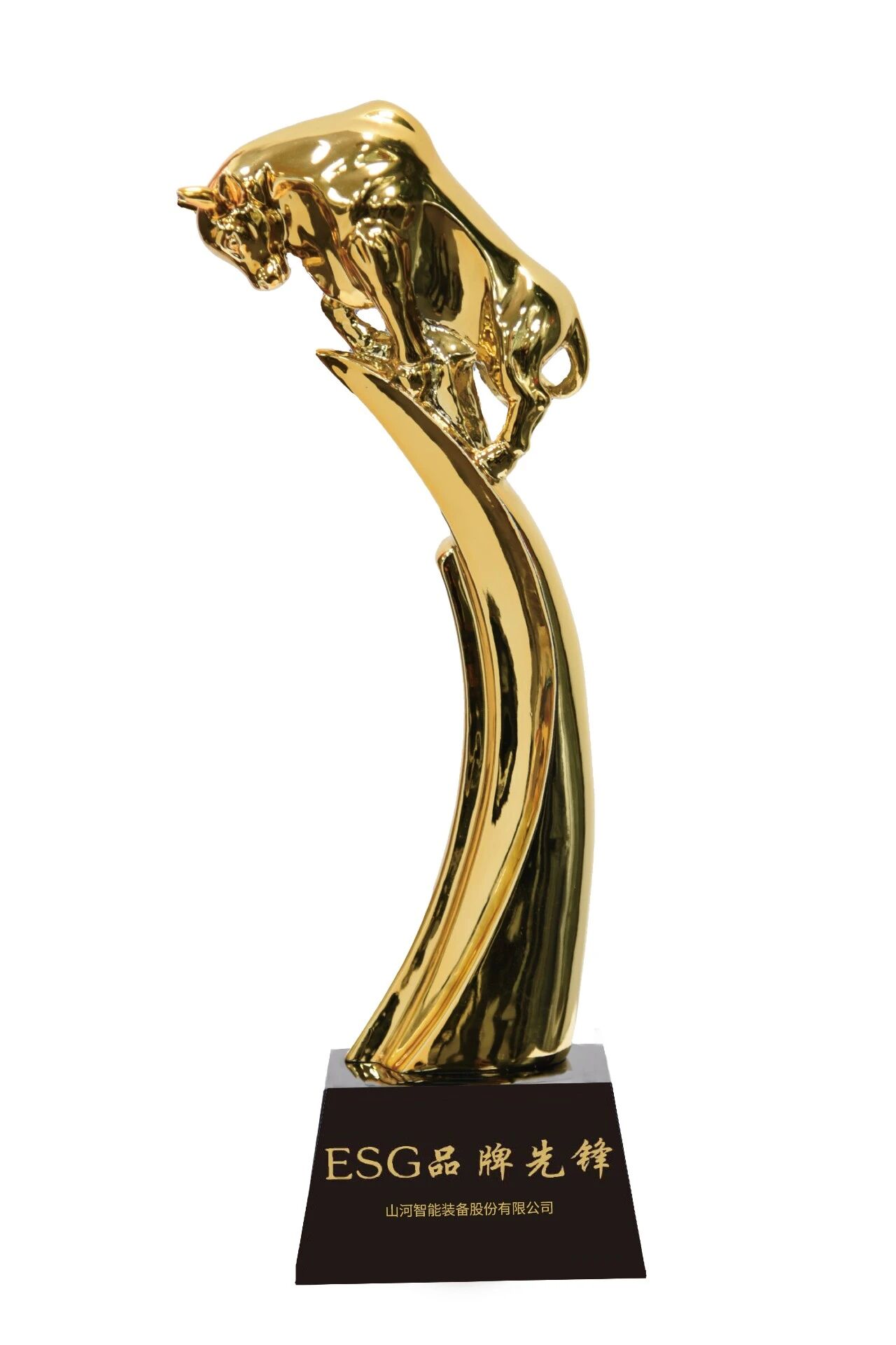 PA视讯平台荣获“2025责任鲸牛奖•ESG品牌先锋”