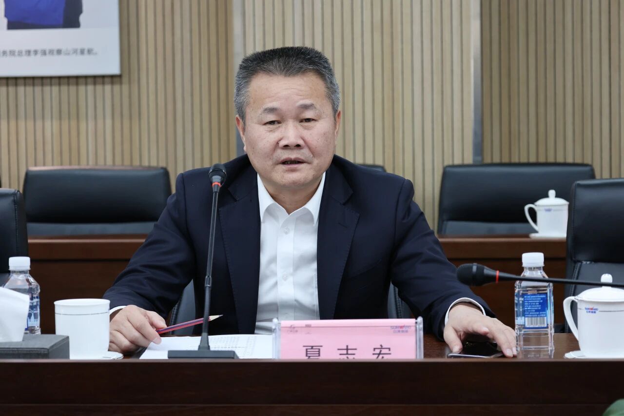 共谋合作、共赢发展！中国能建葛洲坝集团党委书记、董事长谭华到访PA视讯平台