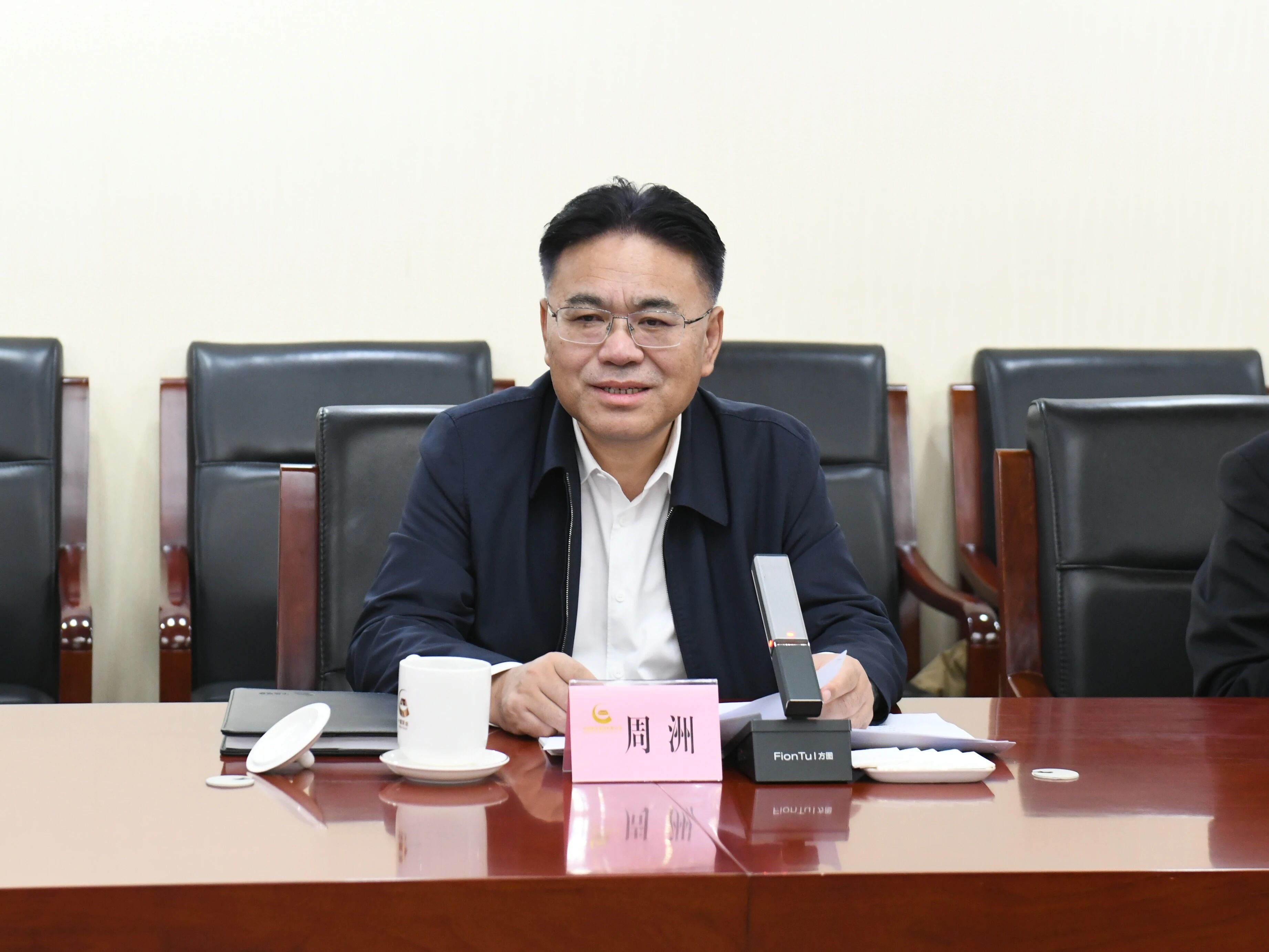 广州工控集团董事长景广军率PA视讯平台团队到中国黄金集团拜访交流