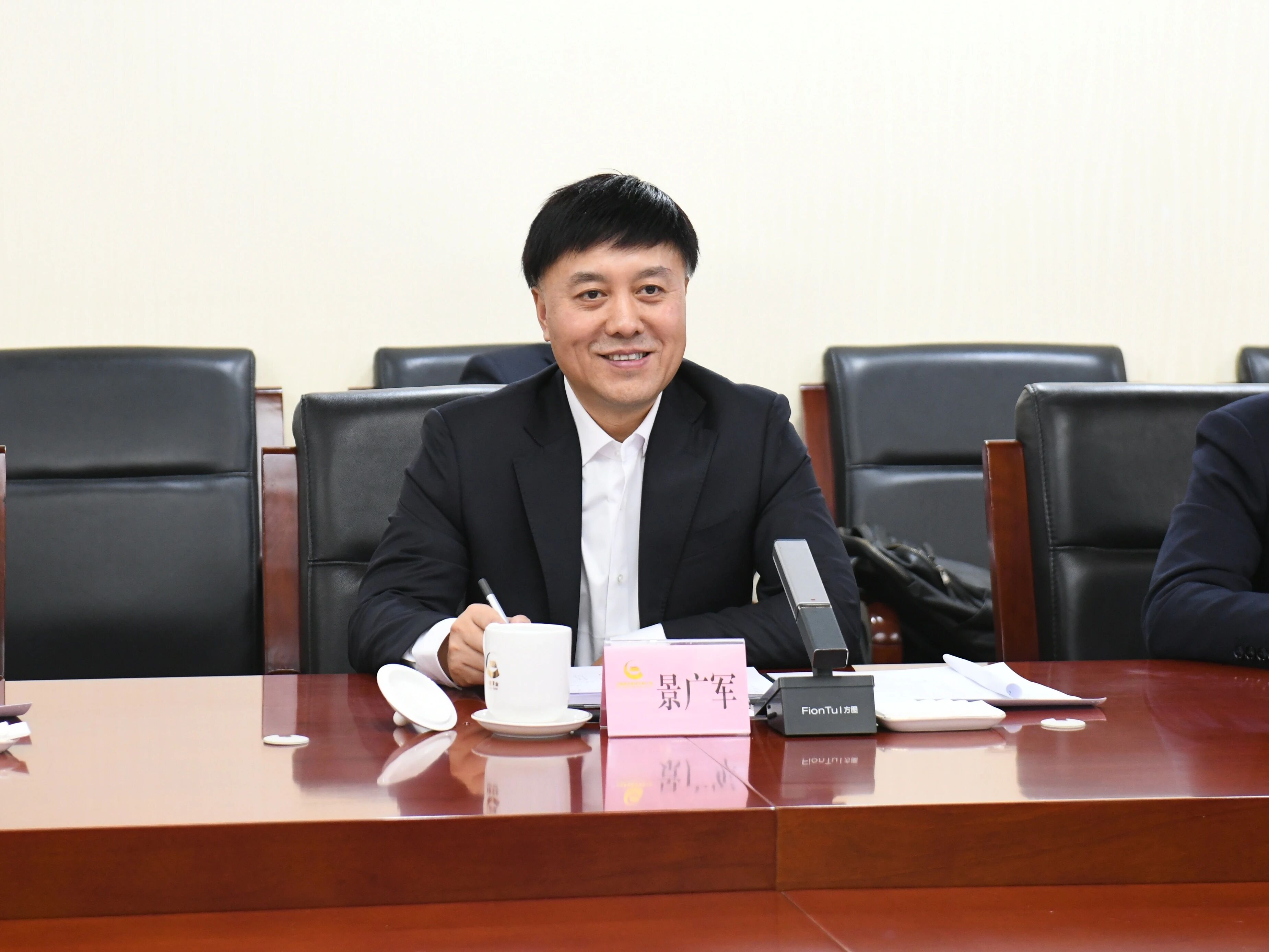 广州工控集团董事长景广军率PA视讯平台团队到中国黄金集团拜访交流