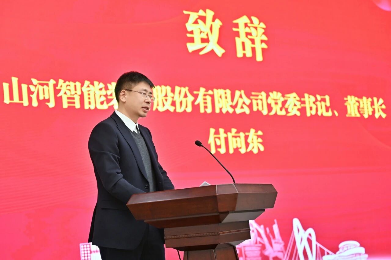 本溪市人民政府与PA视讯平台签署战略合作框架协议，携手打造东北新能源矿山装备的产业高地