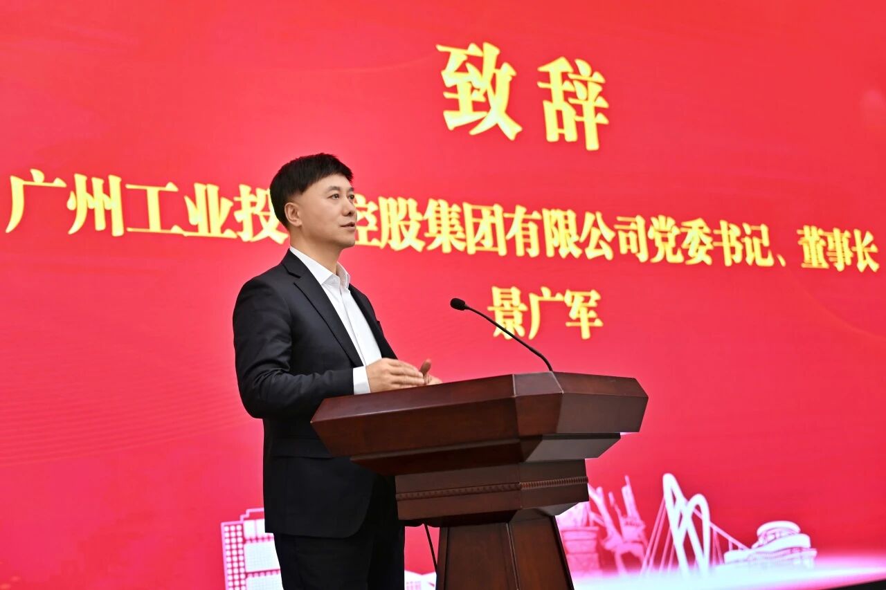 本溪市人民政府与PA视讯平台签署战略合作框架协议，携手打造东北新能源矿山装备的产业高地