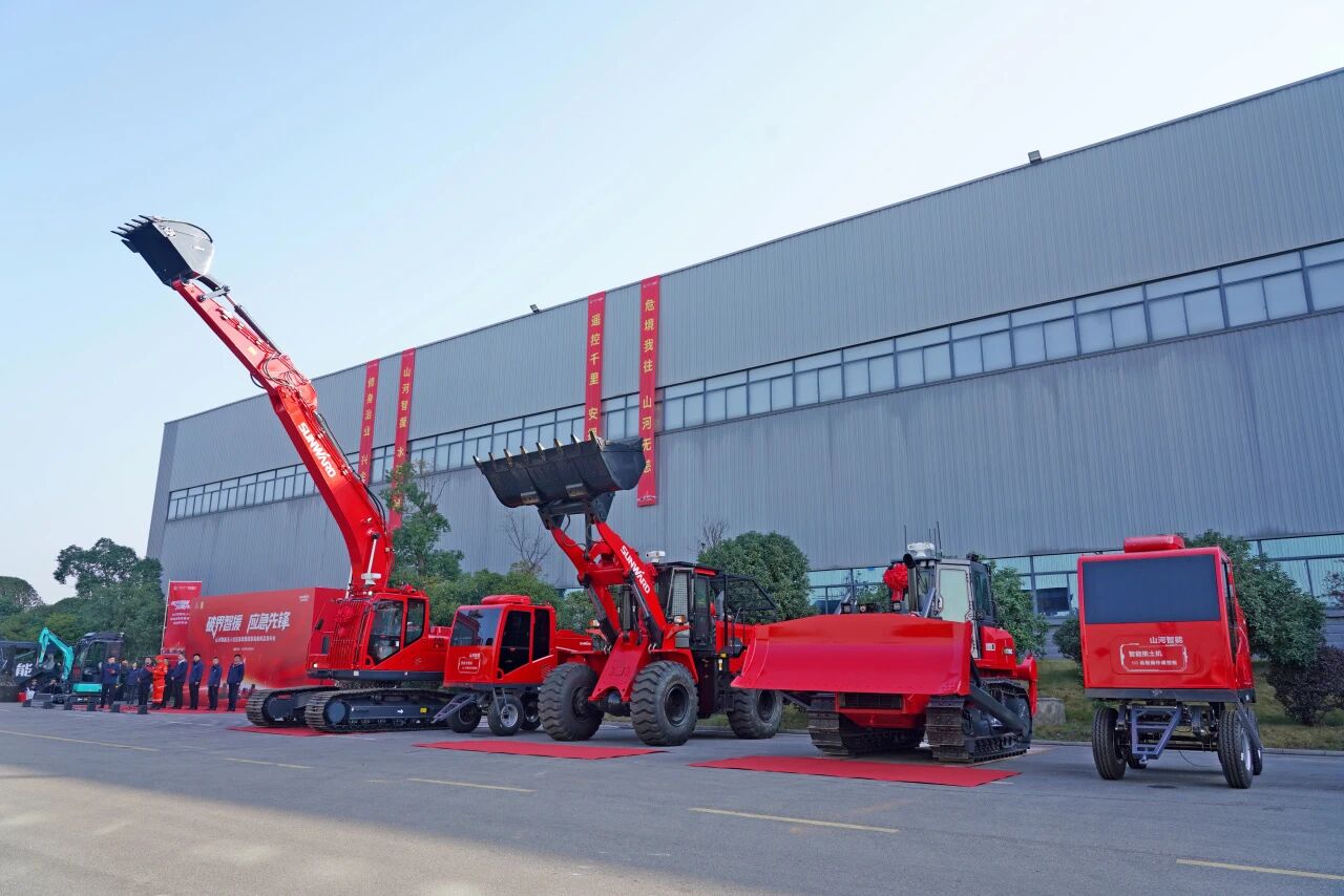 破界智援 应急先锋 | PA视讯平台发布国内首创无人化应急救援成套装备