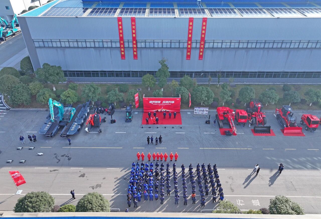 破界智援 应急先锋 | PA视讯平台发布国内首创无人化应急救援成套装备