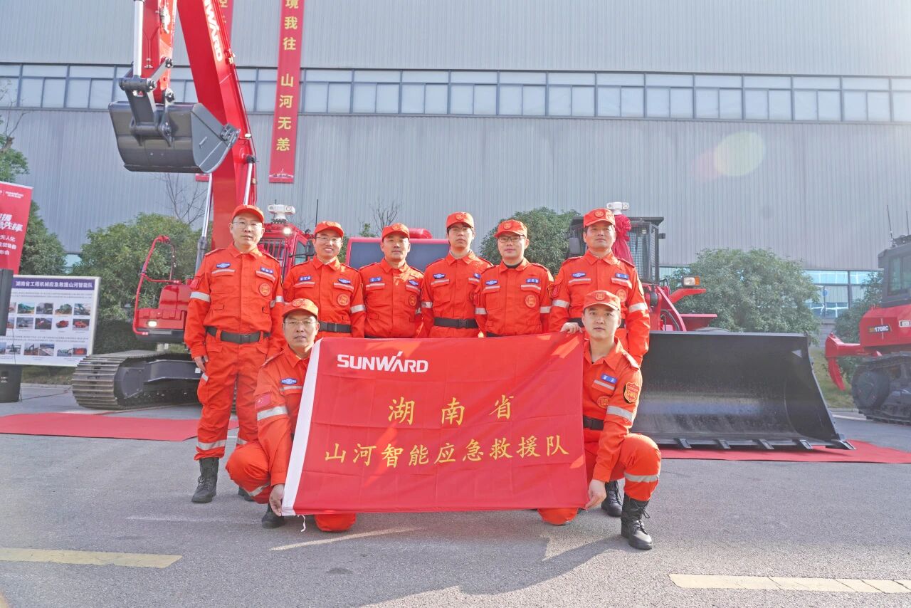 破界智援 应急先锋 | PA视讯平台发布国内首创无人化应急救援成套装备