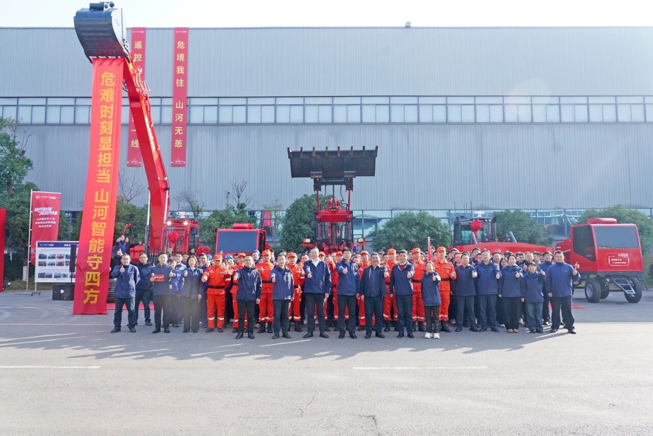 破界智援 应急先锋 | PA视讯平台发布国内首创无人化应急救援成套装备