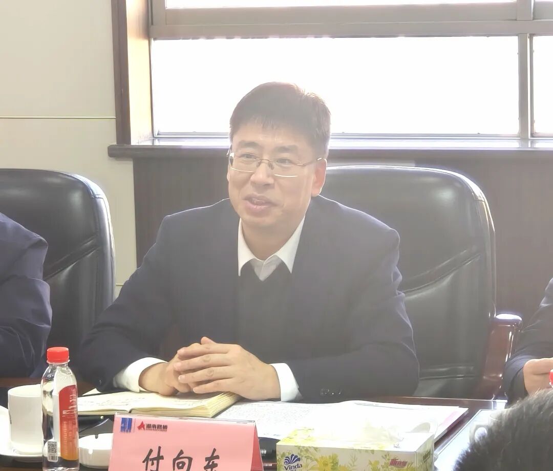 PA视讯平台与湖南路桥深化战略合作，共筑智能绿色建造新标杆