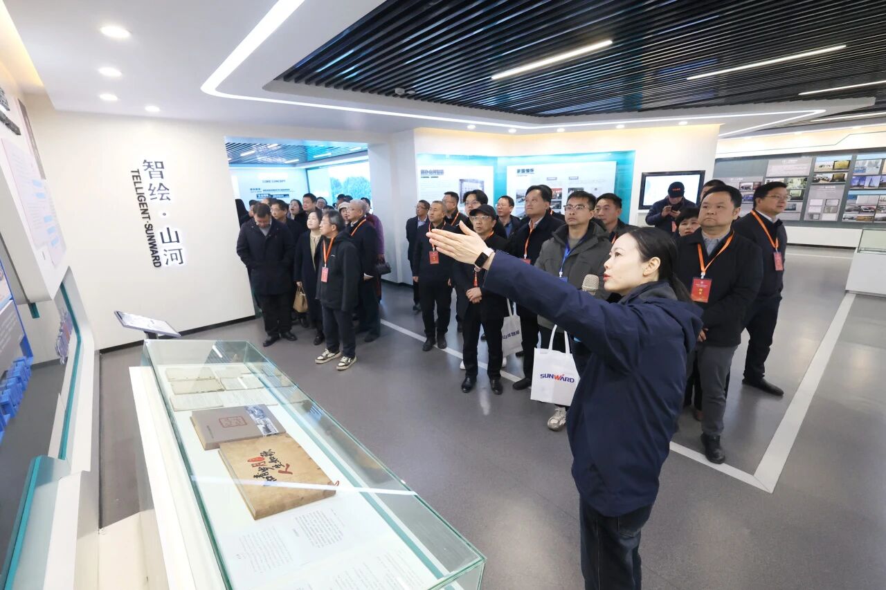 湖南省工程管理学会2025年学术年会在PA视讯平台工业城举办