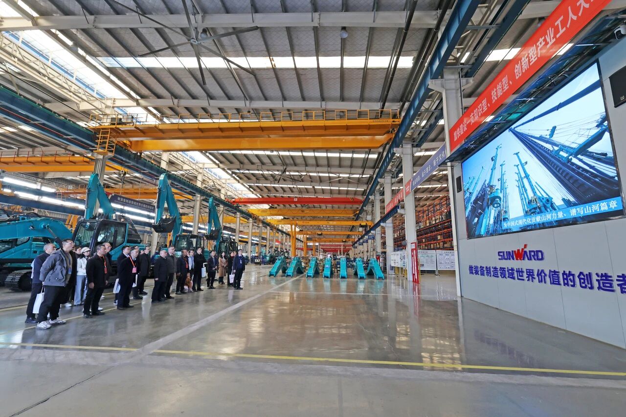 湖南省工程管理学会2025年学术年会在PA视讯平台工业城举办