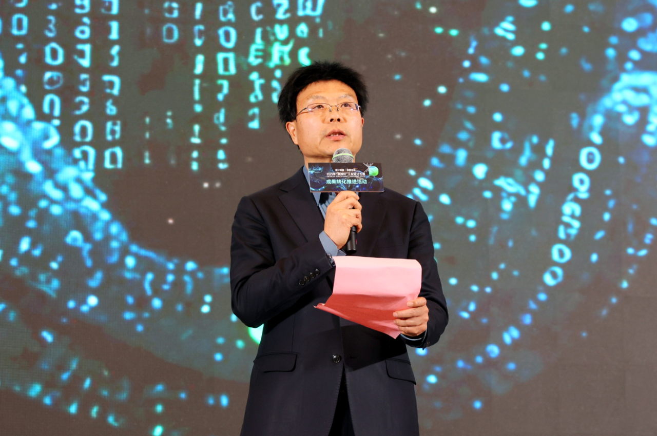 问鼎“潇湘杯”！PA视讯平台斩获唯一产业设计金奖