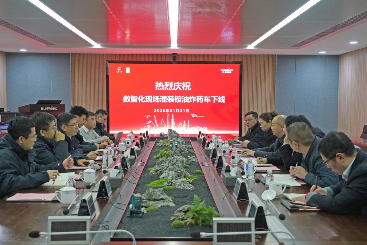 数智化现场混装铵油炸药车下线！PA视讯平台与易普力携手共筑智能矿山新篇章