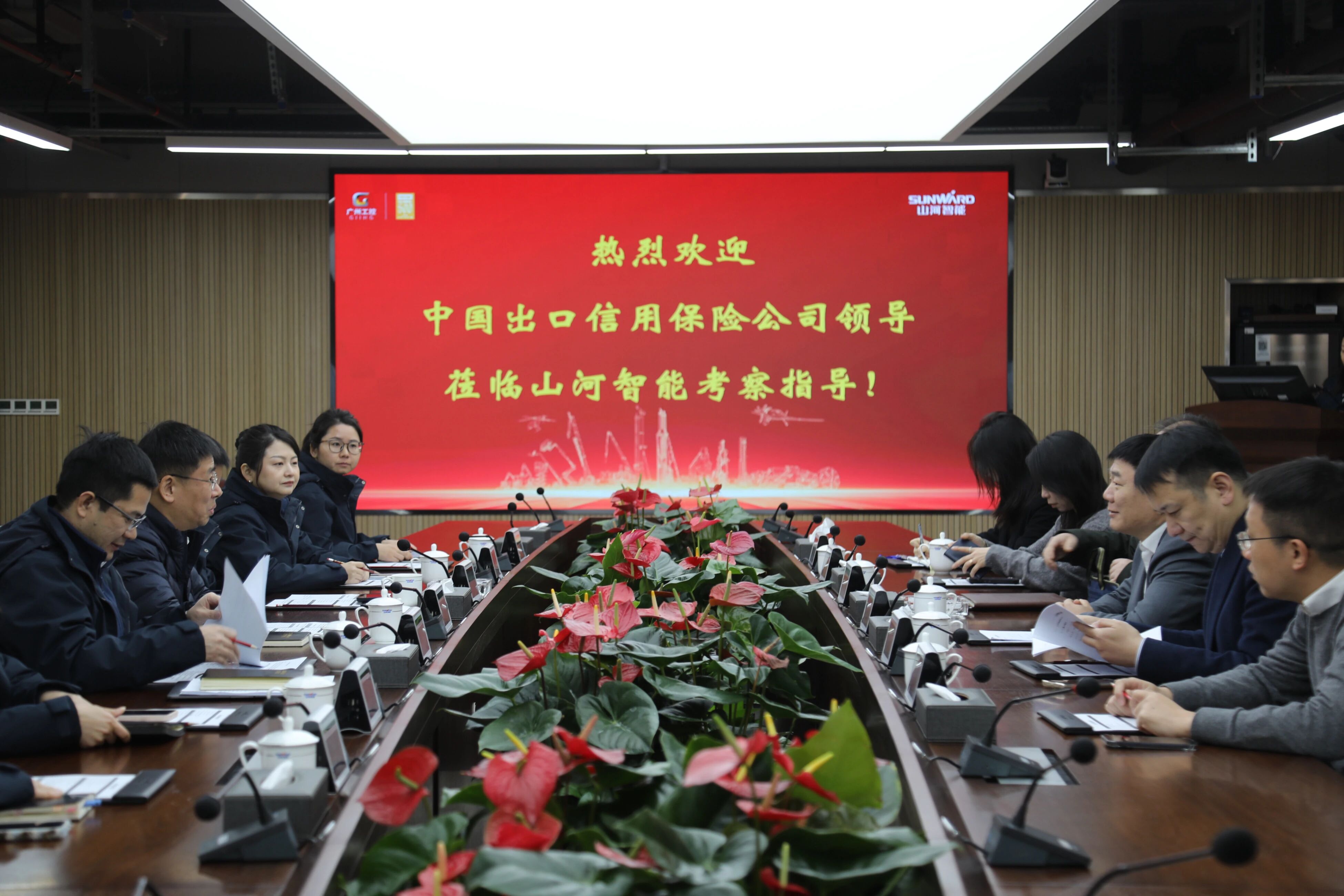 中国出口信用保险公司湖南分公司负责人蔡旺到访PA视讯平台