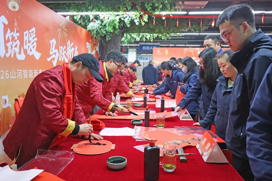 笔墨迎春，祝福暖心！在PA视讯平台“囤”年味、送温暖、迎新春