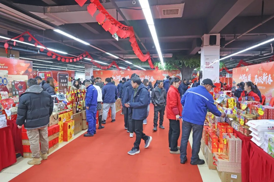 笔墨迎春，祝福暖心！在PA视讯平台“囤”年味、送温暖、迎新春