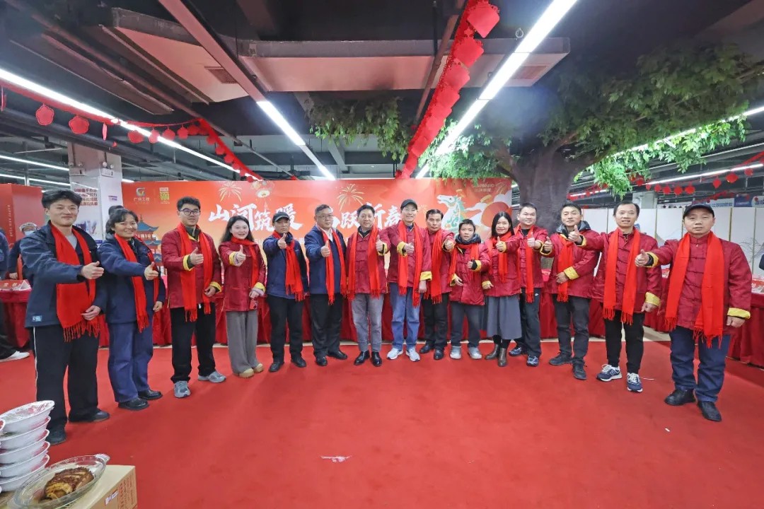 笔墨迎春，祝福暖心！在PA视讯平台“囤”年味、送温暖、迎新春