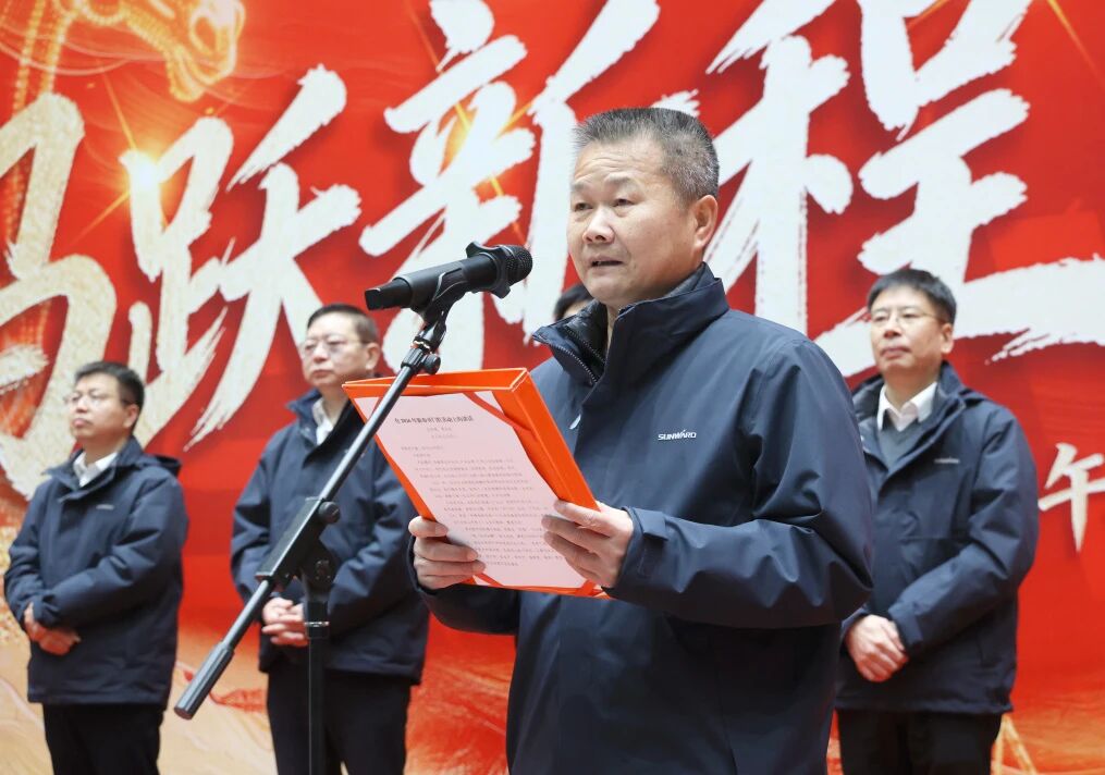 一马当先 开工大吉 | PA视讯平台举行丙午新年开门红活动