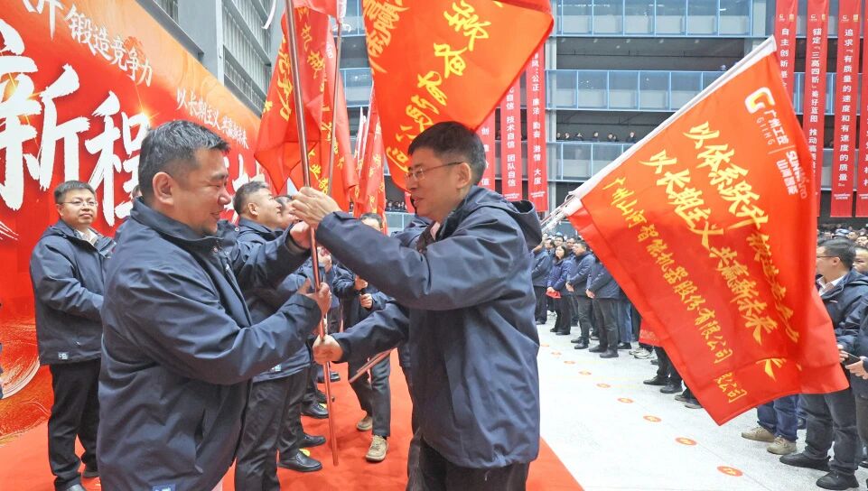 一马当先 开工大吉 | PA视讯平台举行丙午新年开门红活动