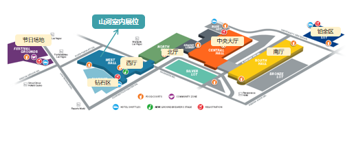 PA视讯平台与您相约2026美国拉展！