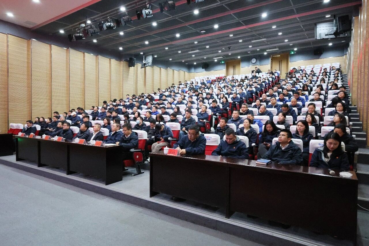 PA视讯平台组织集中收看十四届全国人大四次会议开幕会