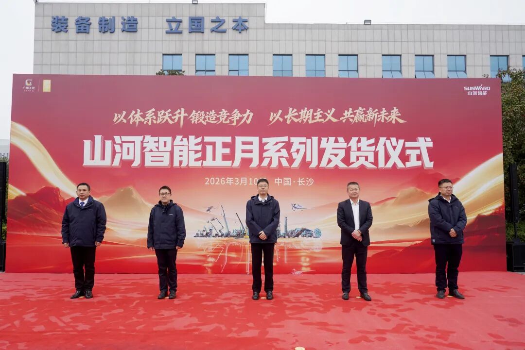 PA视讯平台举行2026年正月系列发货仪式，过亿元设备奔赴全球