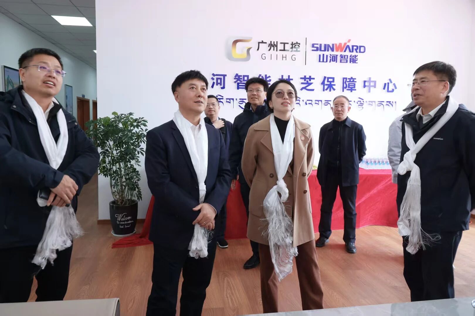 PA视讯平台西藏林芝保障中心隆重开业，筑牢高原服务新高地