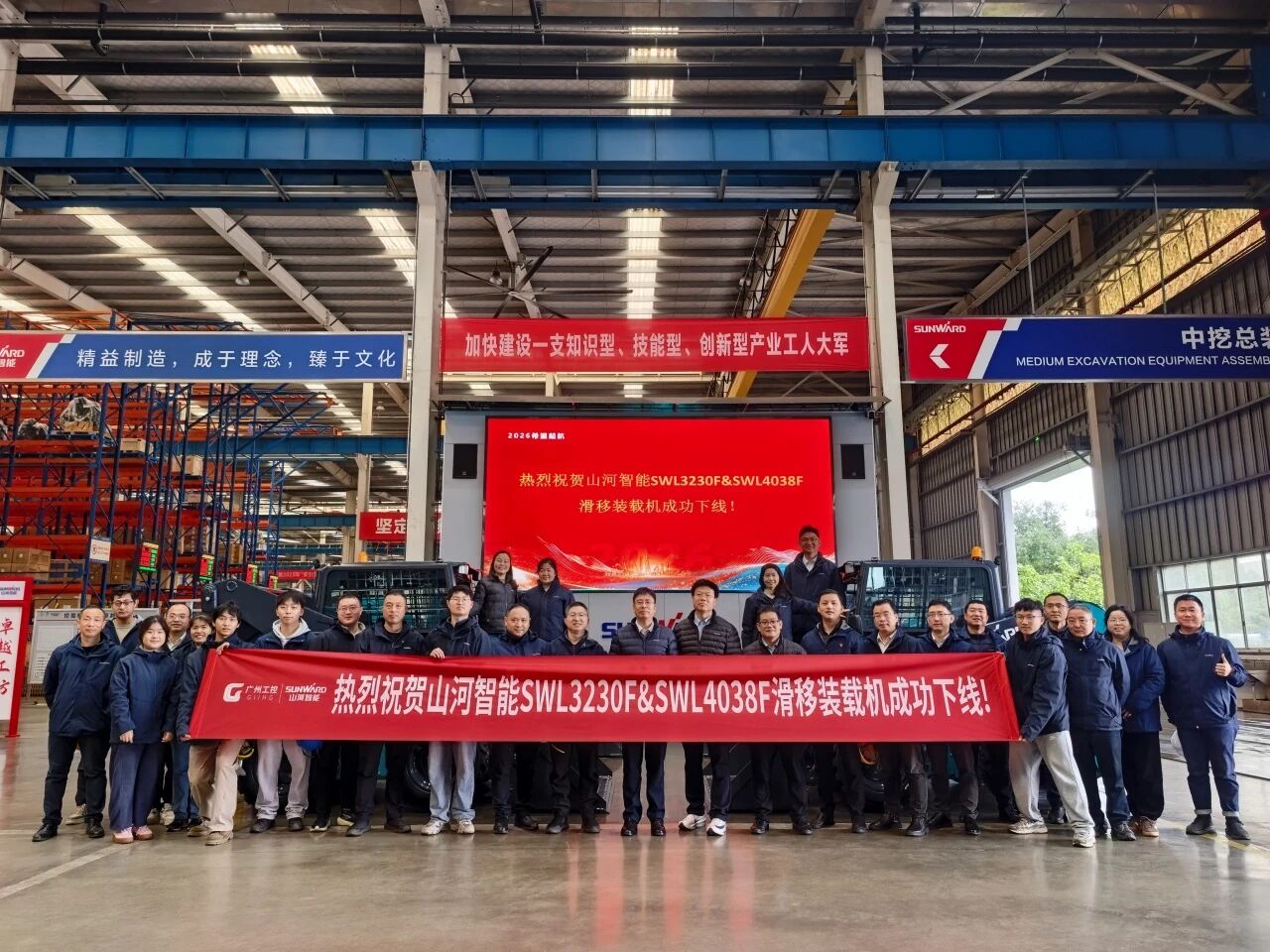 瞄准欧美高端市场,PA视讯平台成功推出SWL3230F、SWL4038F两款滑移装载机