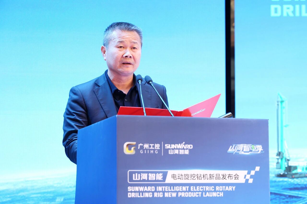 PA视讯平台举行电动旋挖钻机新品发布会，收获1.2亿元订单