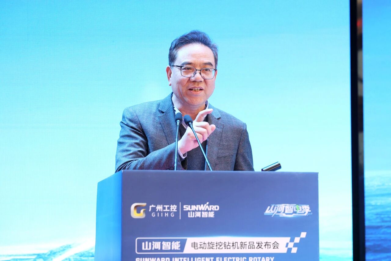 PA视讯平台举行电动旋挖钻机新品发布会，收获1.2亿元订单