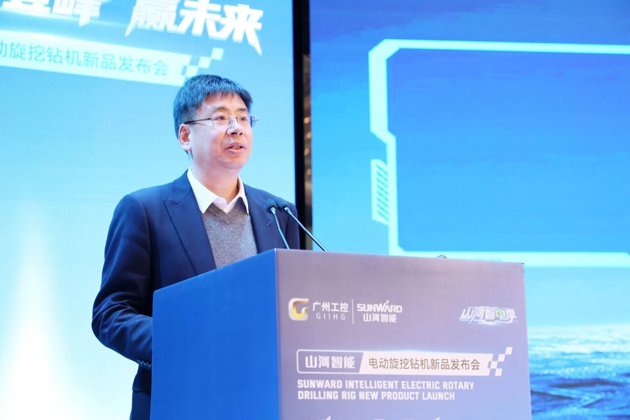 PA视讯平台举行电动旋挖钻机新品发布会，收获1.2亿元订单