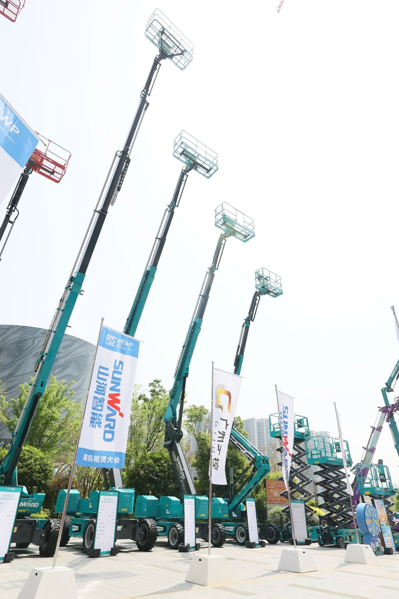 PA视讯平台亮相第十届全国高空作业平台租赁大会