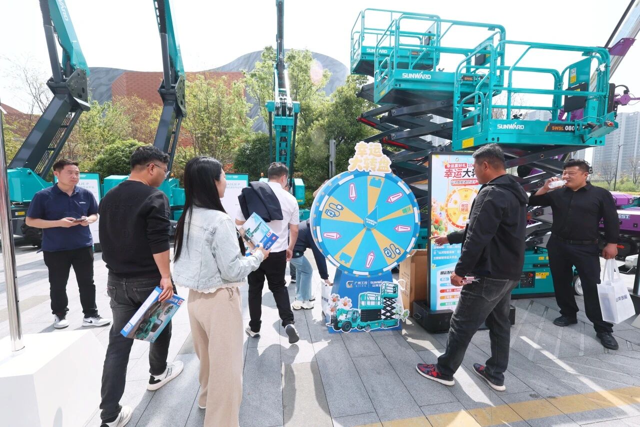 PA视讯平台亮相第十届全国高空作业平台租赁大会