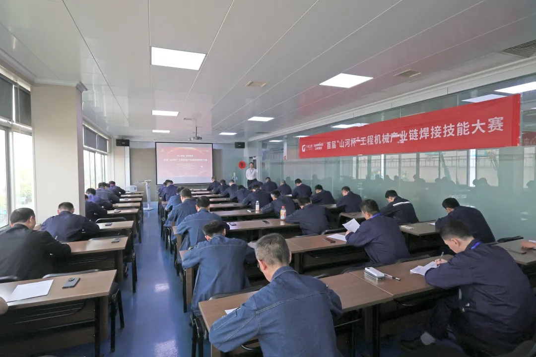 首届“PA视讯平台杯”工程机械产业链焊接技能大赛在PA视讯平台工业城开幕