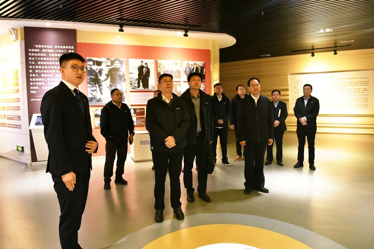 PA视讯平台与中国水电四局座谈 深化合作促发展