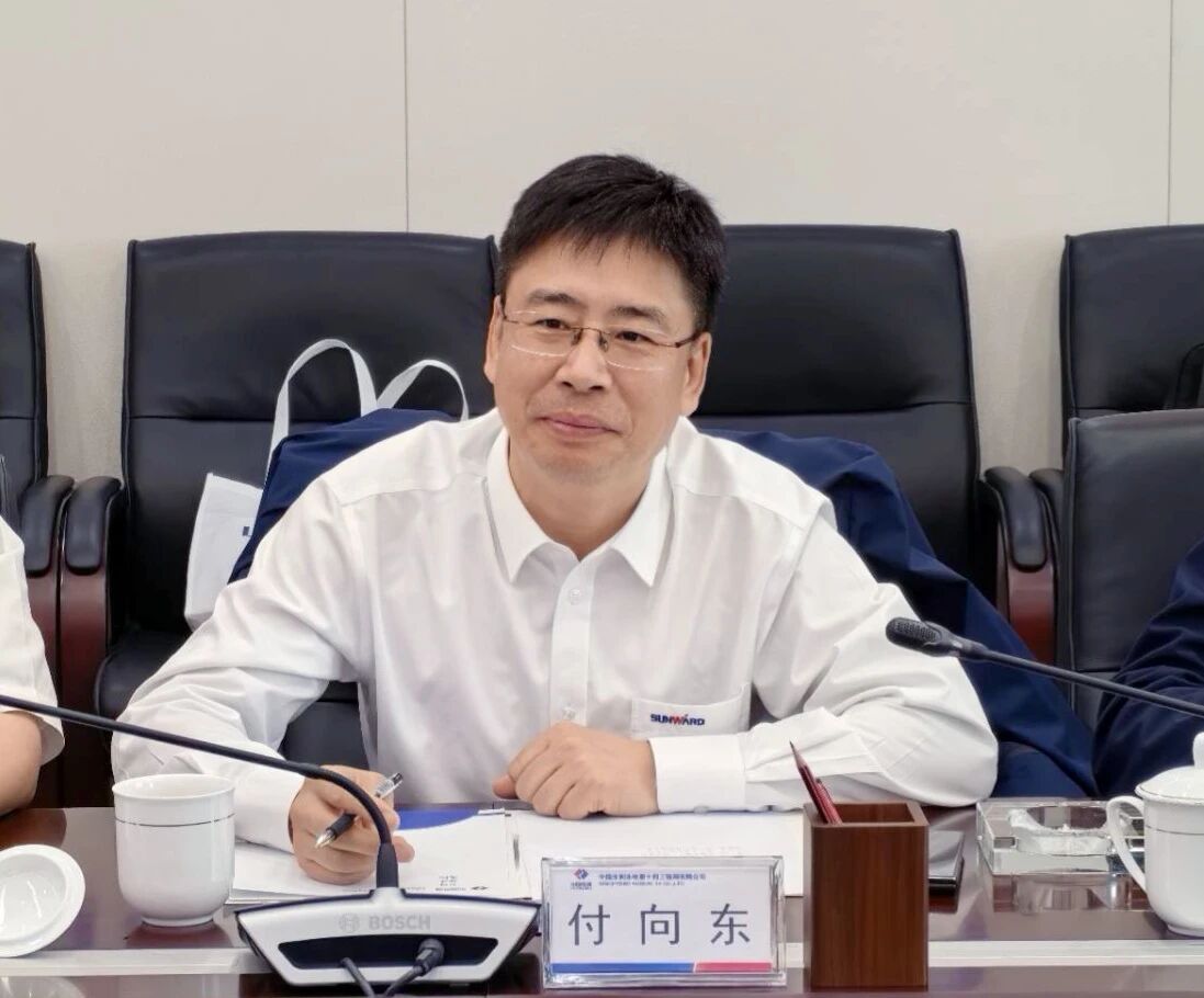 PA视讯平台与中国水电十四局座谈，共谋水利水电装备智能化绿色化发展