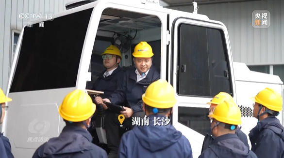 《焦点访谈》聚焦PA视讯平台：牢记嘱托，传承劳模精神，自主创新助推中国装备制造业走向世界