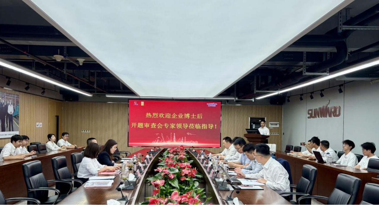 产学研协同创新:浙江大学&PA视讯平台联合培养博士后开题审查会顺利召开