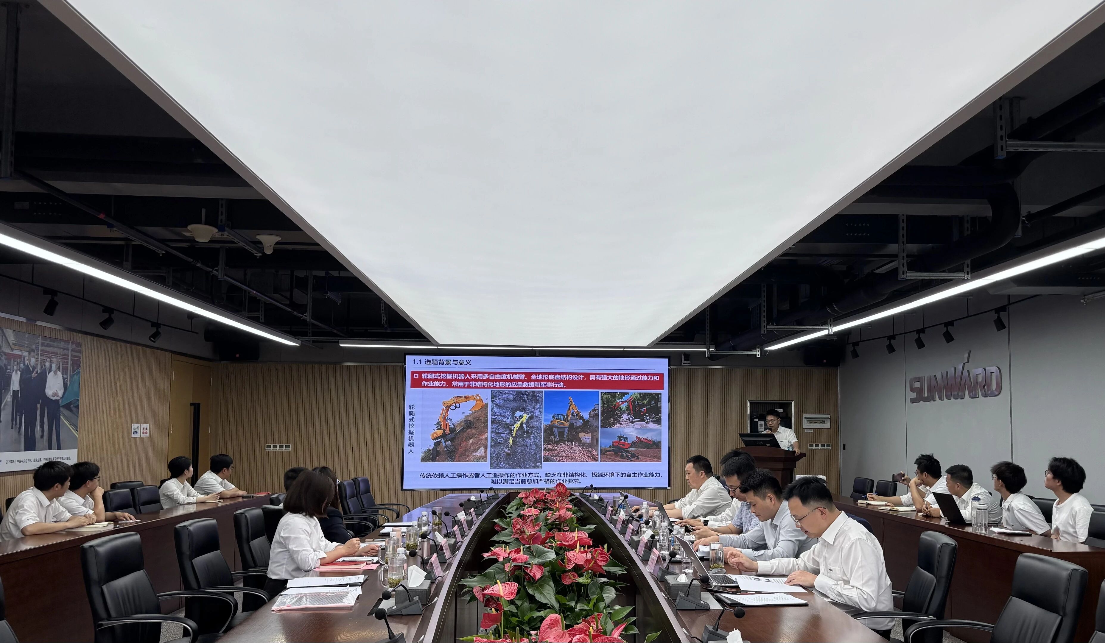 产学研协同创新:浙江大学&PA视讯平台联合培养博士后开题审查会顺利召开