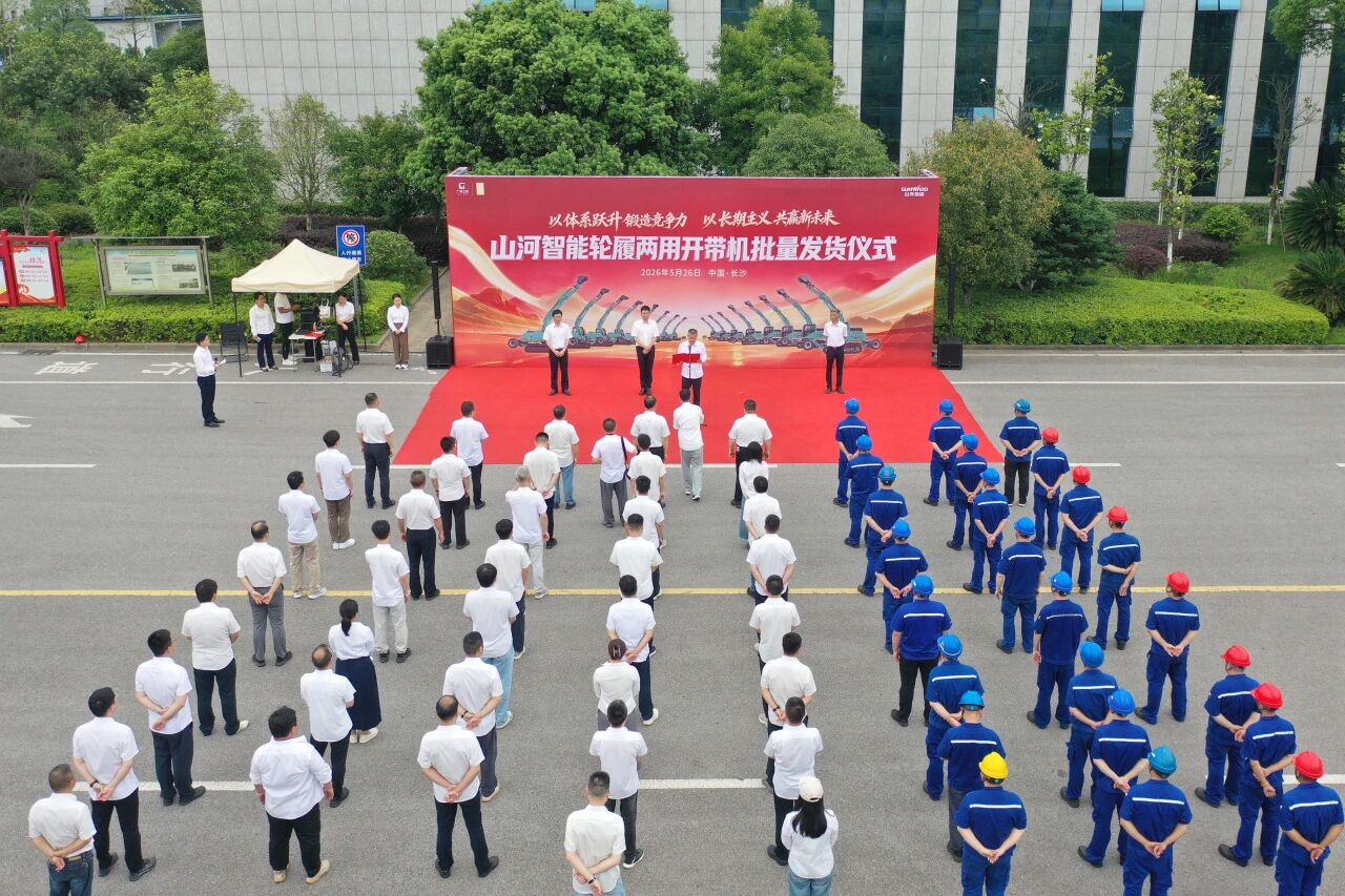 PA视讯平台轮履两用多功能开带机批量交付国家林草系统，助力森林草原生态防护