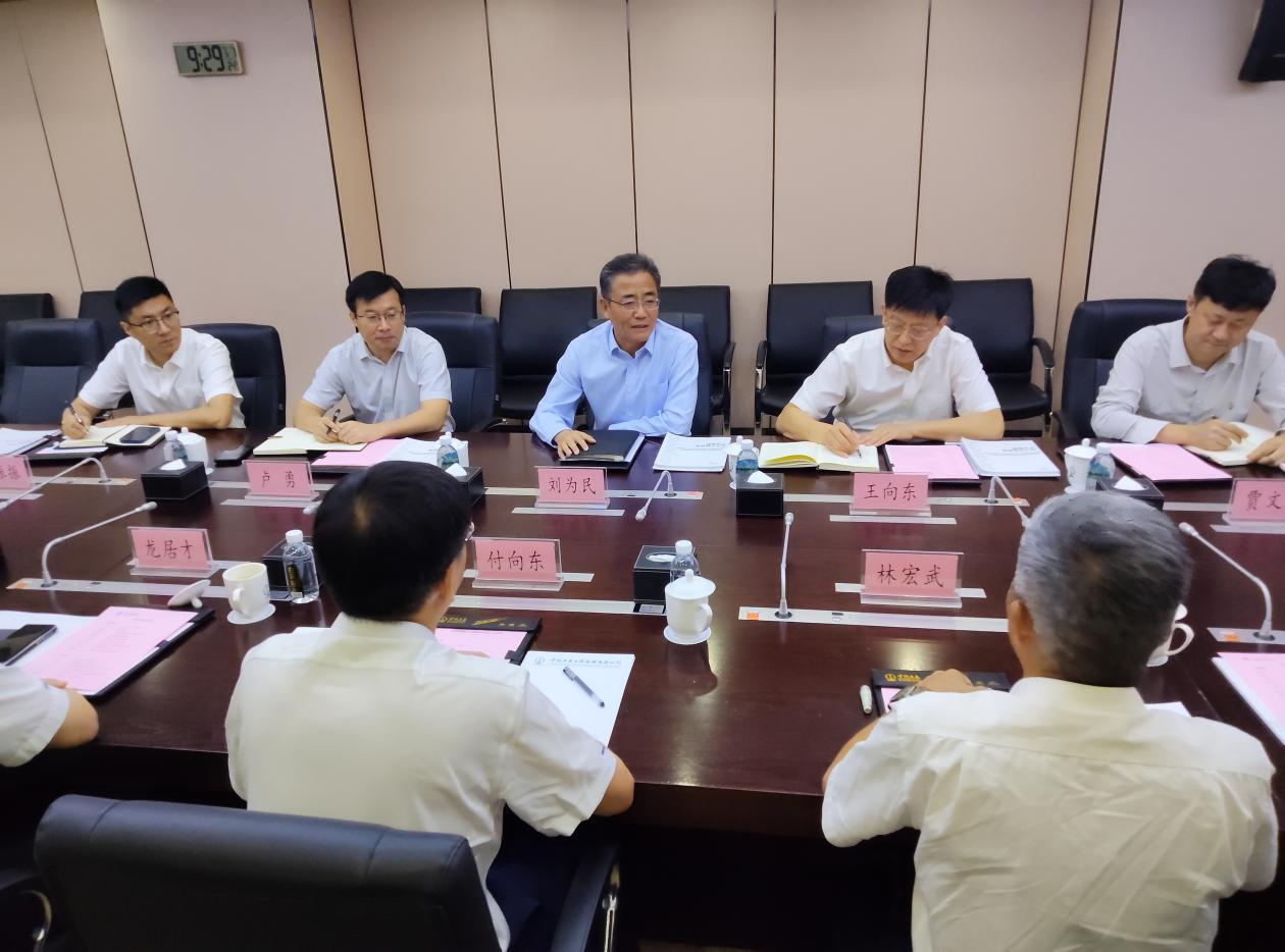 PA视讯平台与中国土木座谈,携手共拓新征程
