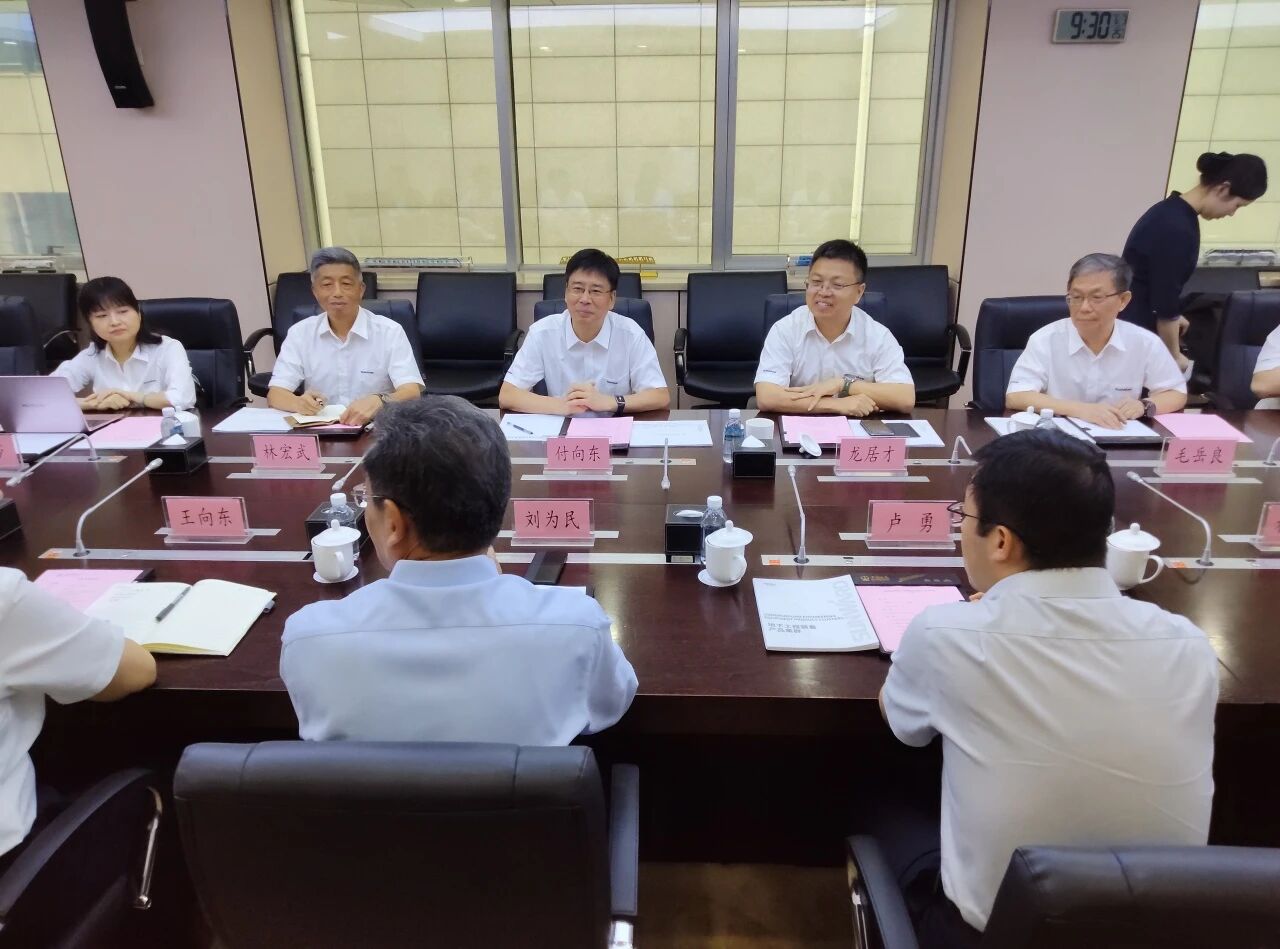 PA视讯平台与中国土木座谈,携手共拓新征程