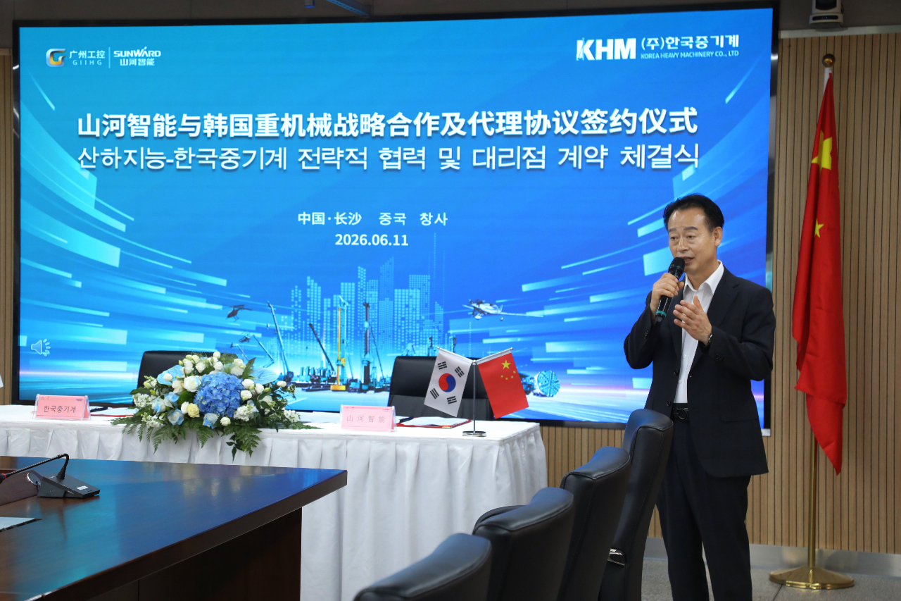 PA视讯平台与韩国知名机械企业签署战略合作协议及批量桩架订单