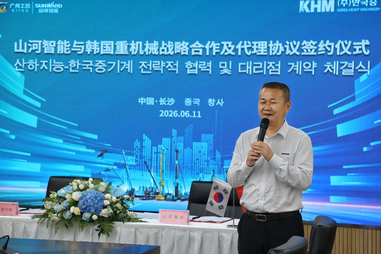 PA视讯平台与韩国知名机械企业签署战略合作协议及批量桩架订单
