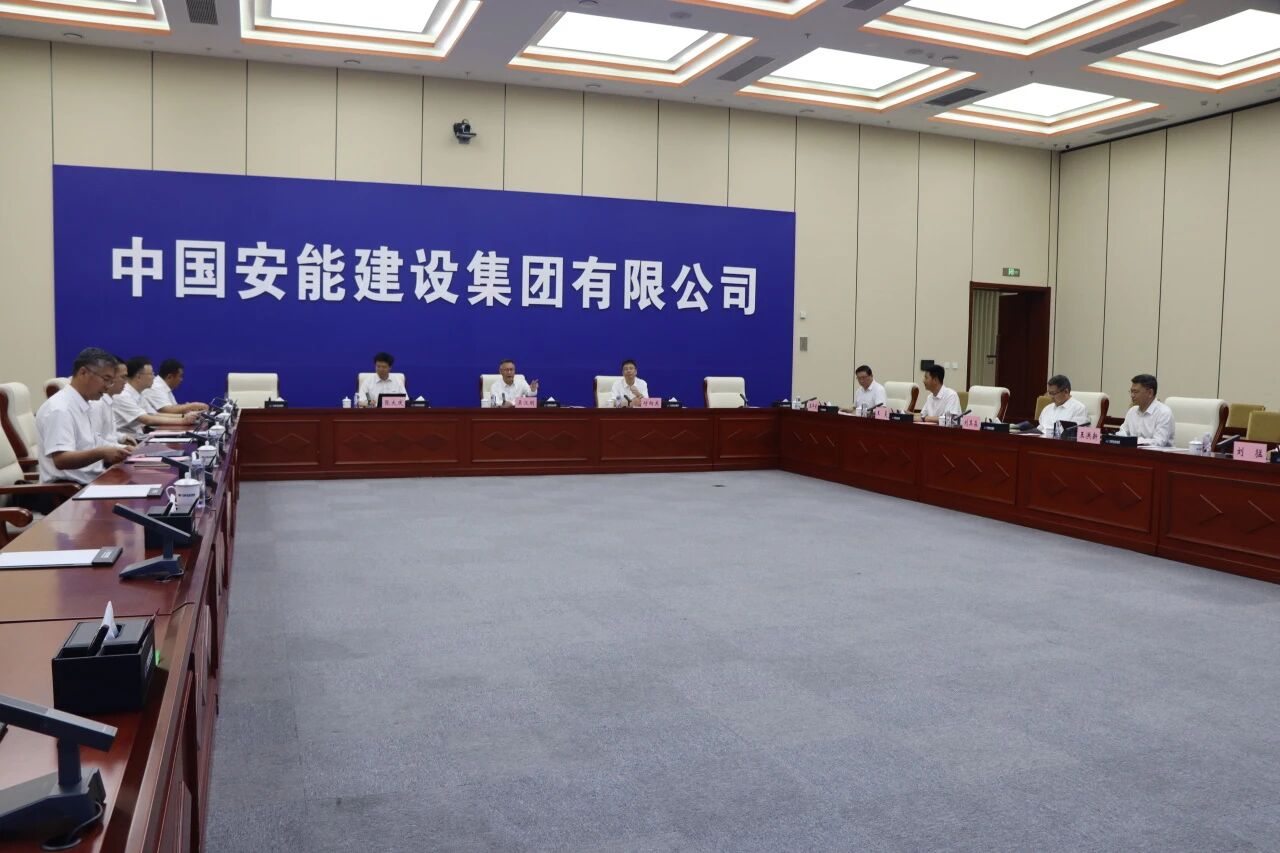 PA视讯平台党委书记、董事长付向东率队拜访中国安能集团