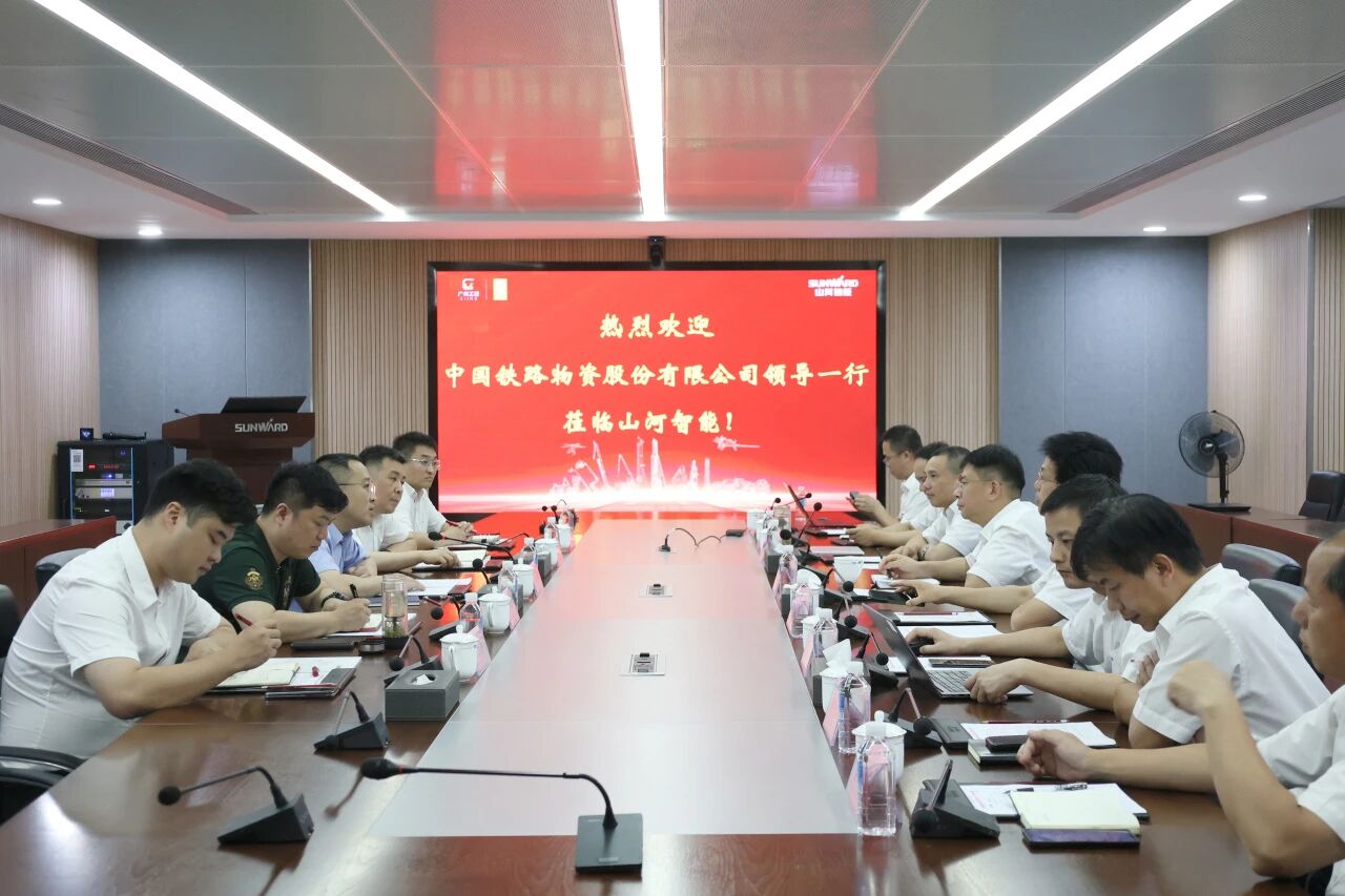 协同创新,双向赋能!中国铁路物资股份有限公司总经理孙珂到访PA视讯平台