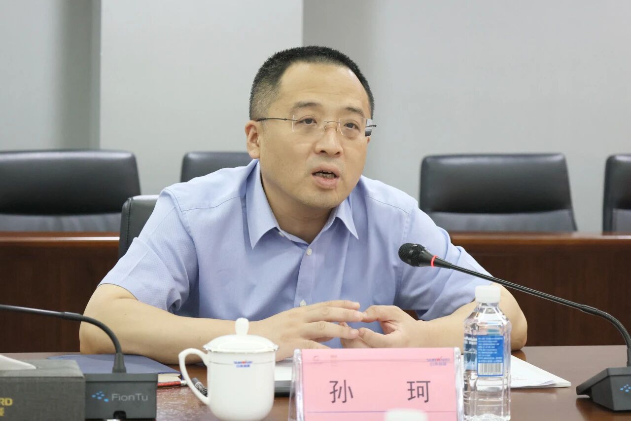 协同创新,双向赋能!中国铁路物资股份有限公司总经理孙珂到访PA视讯平台