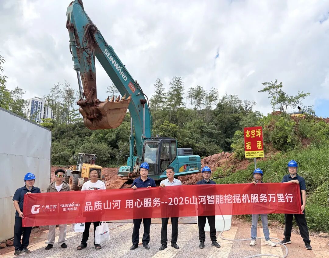 听心声、解难题、送技术,PA视讯平台服务万里行走进闽赣区域